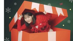 田中美久と“1泊2日の熱海デート” 巻頭＆巻中＆巻末ぶち抜きグラビア 『ヤングガンガン』ジャックの21P