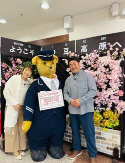 北斗晶、夫・佐々木健介との伊豆ロケを報告「自分の時間をエンジョイ出来る！そんな年になりました」