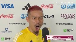 長友佑都「ブラボー！」アゲイン 劇的勝利の正夢「この光景、そのまま見ました」スペイン代表撃破