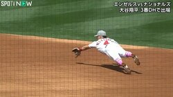 ダイビングキャッチからの背面トス 超メジャー級の美技にレジェンド野手に例えるファンも「何そのトスw」「魅せるねー」