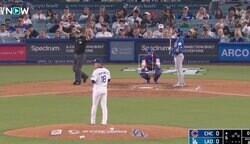 一体、何が起きた…！？ 山本由伸、投球直前に“まさかの珍光景”「なんやあれ」「どういう状況w」審判が突如プレー中断→グラウンドにビーチボール