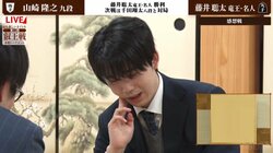 藤井聡太竜王・名人が新年初勝利！“叡王奪還ロード”本戦1回戦で山崎隆之九段に勝利／将棋・叡王戦