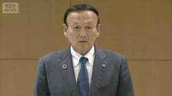 富山市職員が人口水増し報告か　総務省が刑事告発　国勢調査で不正
