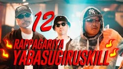 10thアルバムのリリースを控えるラッパ我リヤが、先行デジタル・リリース中の「ヤバスギルスキル12」のMVを公開 !