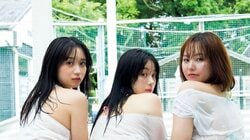 本郷柚巴＆溝端葵＆高野真央が奇跡のコラボ 個性が共鳴し合うプレミアムショット 『FRIDAY』表紙連動38Pの特大企画