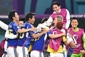 「本当に本当に感動しました」森保ジャパン、解散報告＆集合写真にファンから感謝の声！「選手もスタッフも大好きです」【W杯】