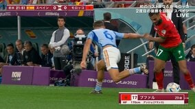 「謎ステップ」ダンシングドリブラー降臨　ボディフェイントで相手を置き去りにするモロッコ代表ブファルの秀逸テクニック「遊んでる」「うますぎわろた」ファン興奮