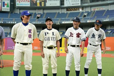 リアル野球BAN」に松井秀喜参戦！26年ぶりの“星稜ユニフォーム姿”に