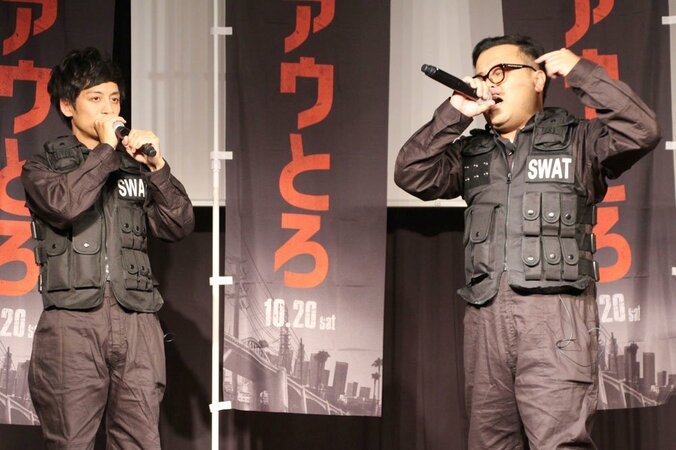 とろサーモン久保田が告白した「嫌な人」に相方・村田「リアルだな」 4枚目