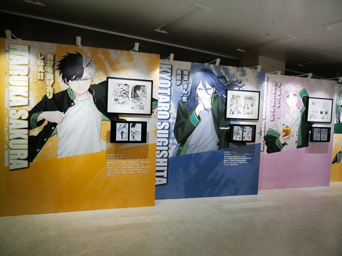 【写真・画像】校門やフラッグ、フォトスポットなど充実の展示！『WIND BREAKER』原画展東京会場レポート　4枚目