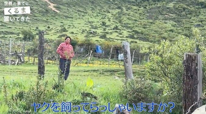 【写真・画像】東出昌大、ブータンで出会った“17歳の母”を絶賛「映画のヒロインのように美しい」　2枚目