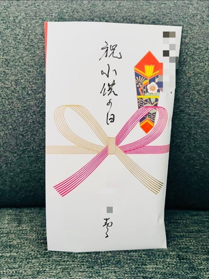  だいたひかる、息子のお祝いとともに貰った手術費用「大金入れてくれていました」  1枚目