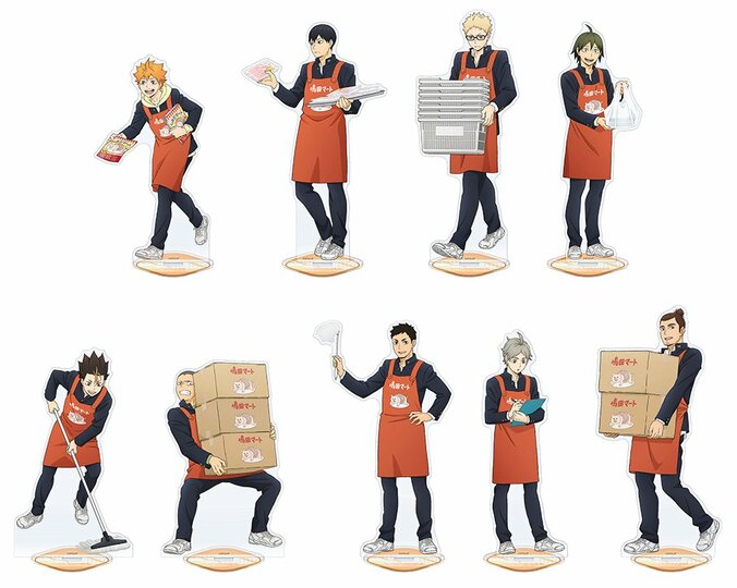 日向・影山らが嶋田マートで職業体験！アニメ『ハイキュー!!』描き下ろし新商品＆フェア開催 2枚目