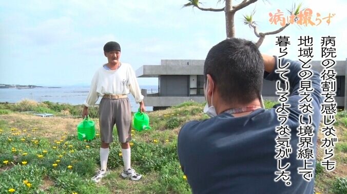 「現実を表に出さないといけない」全国の病院をめぐり、精神疾患の入院者を撮り続ける写真家 6枚目