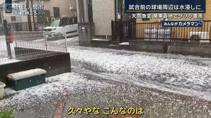 男性