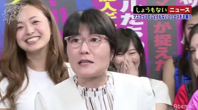 光浦靖子、「お金を持つとすぐ顔をイジる癖があるから！」 1枚目