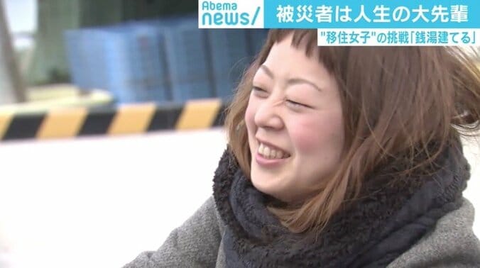 気仙沼港に再び漁師のための銭湯を　被災地“移住女子”と被災者が挑む新たな復興 1枚目