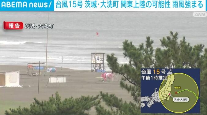 茨城・大洗町