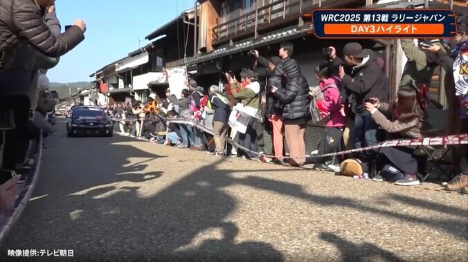 世界一のラリー車が“城下町”を駆ける「日常の中の非日常」 日本だけの光景に脚光、沿道に声援と“美爆音”響く 2枚目
