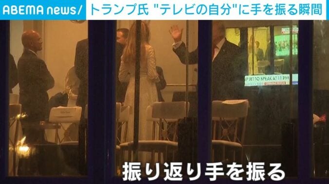 トランプ氏