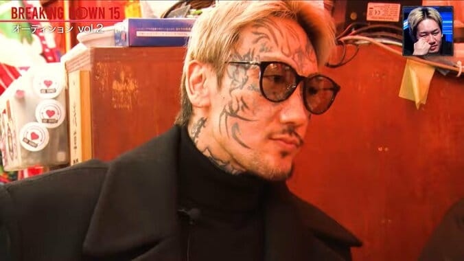 目の前に現れた瓜田純士