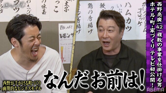 西野亮廣、オンラインサロンの売上の使い道を説明 「月額1000円でがっぽがっぽ稼いでいるとかではない」 3枚目