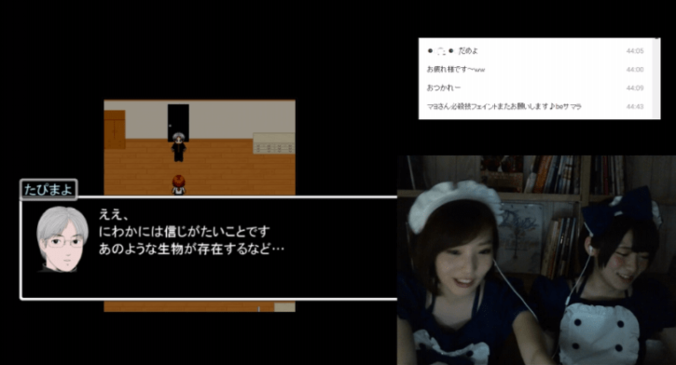 書籍化・実写化もされた、あのGACKTもプレイしている『青鬼』について知りたい 10枚目