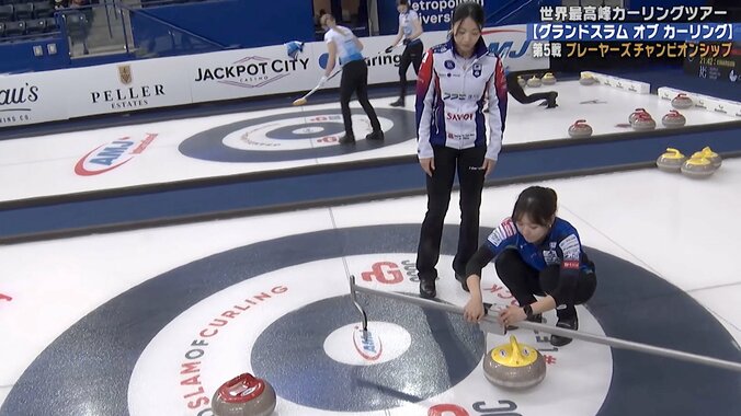 吉田知那美が見せたお茶目な仕草