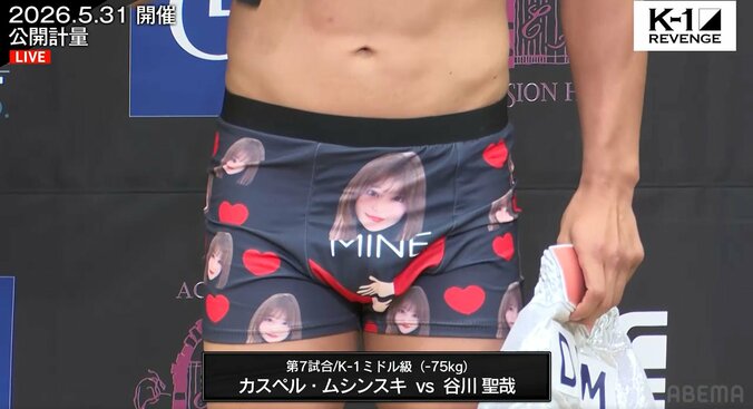 「これ誰？」「絞ったらイケメンだったw」空手出身、重量級の雄が“大減量”で別人の姿に…あまりの変貌ぶりに「腹筋バキバキやん」ファン衝撃 4枚目