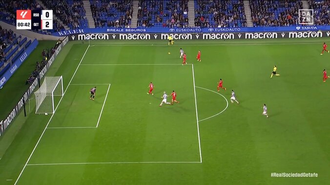 【映像】久保建英、超絶ピンポイントクロスで決定機演出