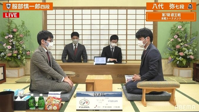 今年度絶好調の若手棋士が激突 八代弥七段 対 服部慎一郎四段 ベスト8入りかけ対局開始／将棋・叡王戦本戦T 1枚目