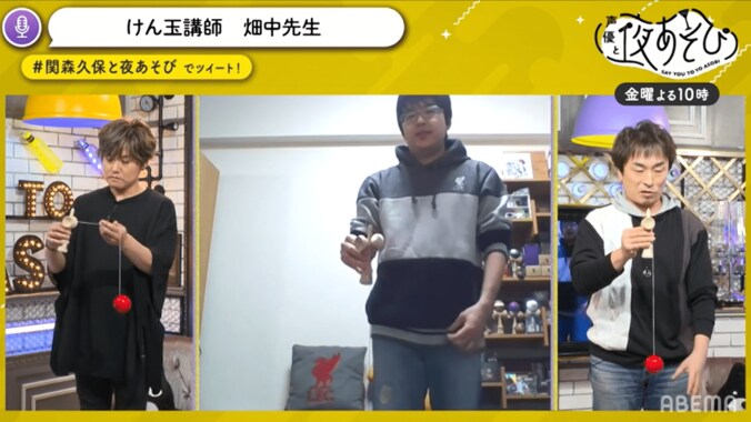 関智一と森久保祥太郎が“習い事”体験！美文字・けん玉・バイオリンに挑戦 4枚目