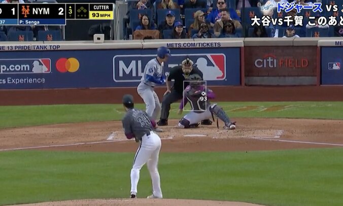 【写真・画像】魂のガチ勝負！ 千賀滉大、浮き上がる“剛速球”で大谷斬り「これは打てん」「マジかっけえ」 意地のリベンジ… まさかの“マン振り三振”　1枚目