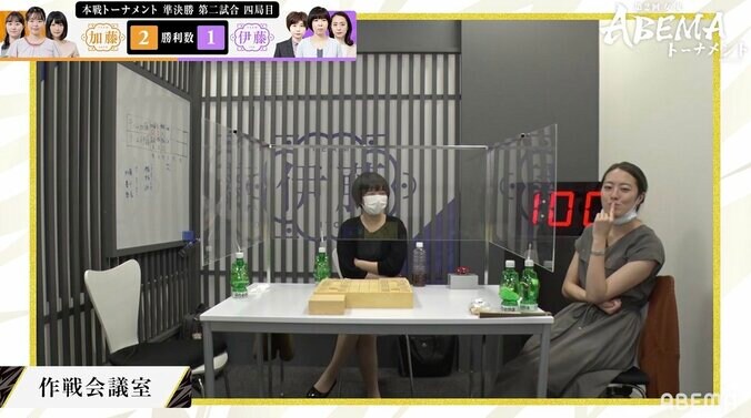 珍言続出の会議室「そんな手、見えてないですぅ」「お？お？お？」にファン喝采／将棋・女流ABEMAトーナメント 1枚目
