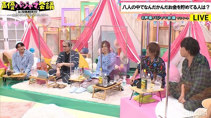 なんだかんだ貯金している声優は誰？島崎信長、“社長”浪川大輔のエピソードを暴露 2枚目