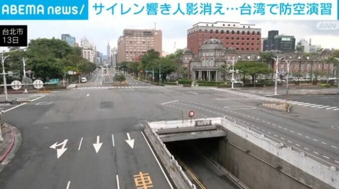台北市