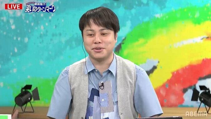 ノンスタ井上、若手時代の苦労話　CMのエキストラ出演でギャラは「アメちゃん2個」 2枚目