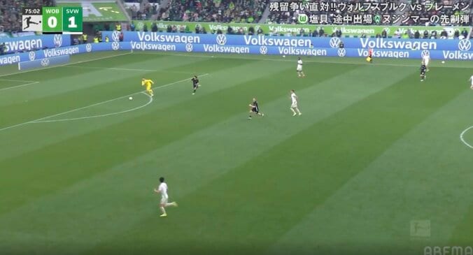 ウソでしょ…！？ 日本代表初招集の塩貝健人、目を疑う“衝撃の光景”「めっちゃ速いな」「これはヤバい」一気にトップスピード→驚異の“爆速プレス”「怖すぎだろ」 4枚目