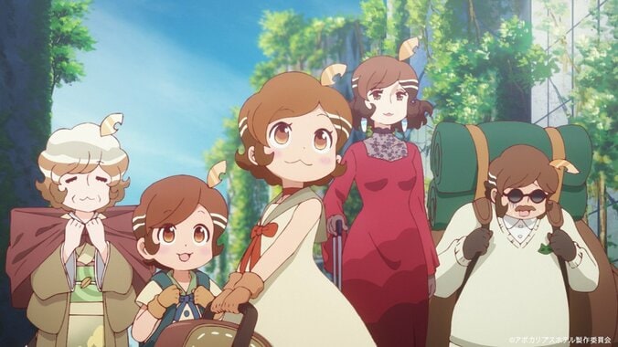 【写真・画像】いつかは必ずチェックアウトが…アニメ「アポカリプスホテル」第6話あらすじ・先行カット、Web予告解禁　2枚目