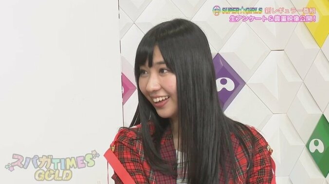 スパガ溝手、ガチ精神修行で弱点克服へ！修行は滝行、富士登山、座禅など「強くなりたい！」 1枚目