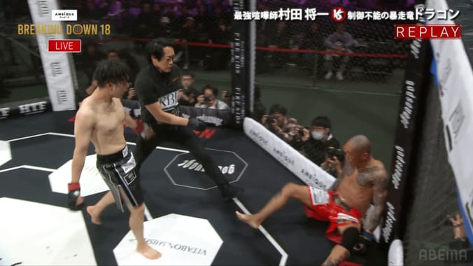 【写真・画像】【全試合速報します】ブレイキングダウン18（Breaking Down18）対戦カード・大会情報・結果速報　10枚目