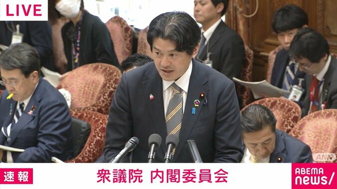 三谷英弘法務副大臣