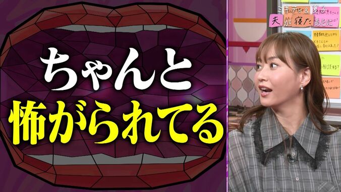 【写真・画像】「日本で子供たちを育てるのが難しかった」紗栄子、2人の息子をイギリス留学させた理由を明かす　3枚目