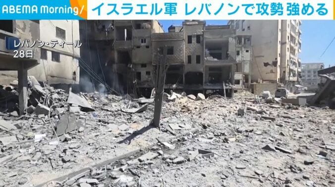 レバノン・ティール