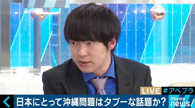 「対米従属路線を改めよ！」沖縄の基地問題をめぐる言論状況に、社会学者・宮台真司氏が喝！ 4枚目