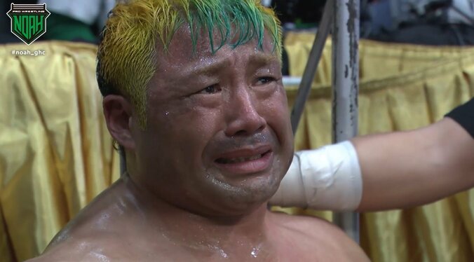 【写真・画像】　2枚目