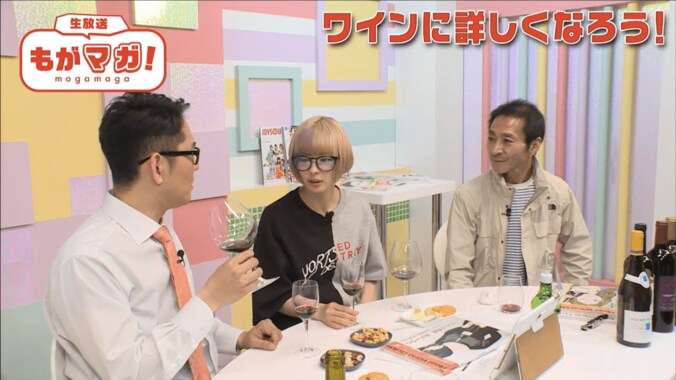 最上もが　生放送中にワインを飲み、綾部に絡む 2枚目