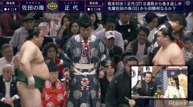 土俵上で「はっけよい！」わずか15分後に館内放送席から「さけ茶づけの永谷園」　何役もこなす大忙しの行司業 2枚目