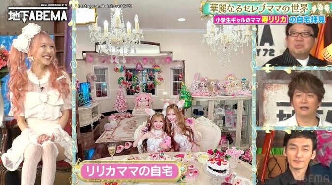 【写真・画像】姫ギャル小学生のド派手なランドセルに驚きの声「デコデコじゃん」「こんなのあるんだ！」　2枚目
