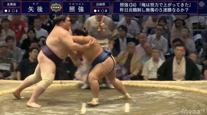 元小結・旭道山「小兵だからこそ、前に出ろ」　照強、有言実行で無傷の5連勝 1枚目